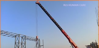 MATERIAL LIFTING RULES