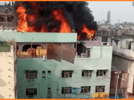 Delhi fire live update
