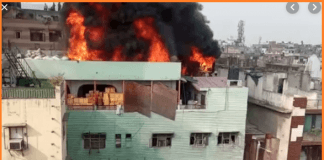 Delhi fire live update