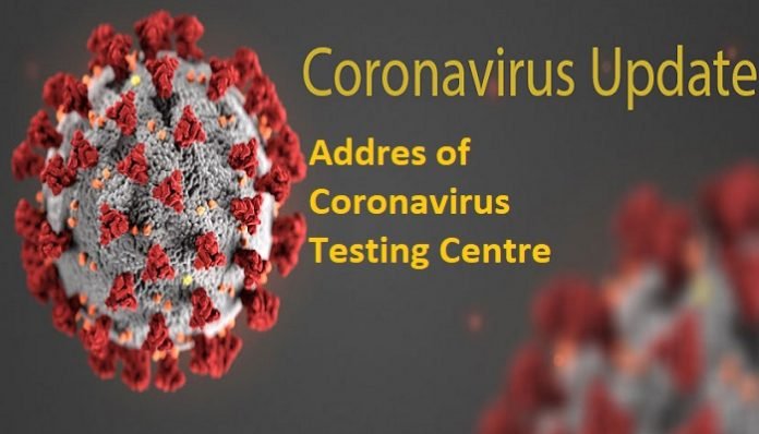 Coronavirus Testing centre India
