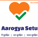 Aarogya Setu App