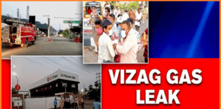 Vizag gas leak