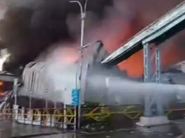 Fire in Berger becker factory